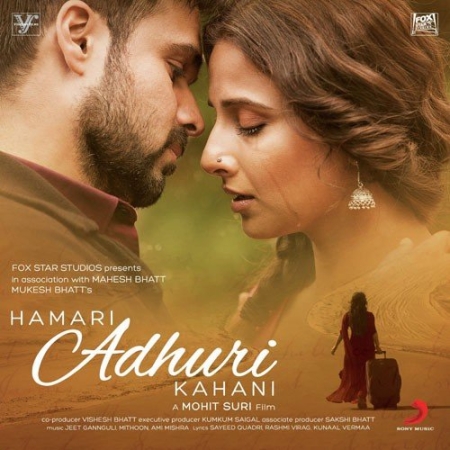 Hamari Adhuri Kahani