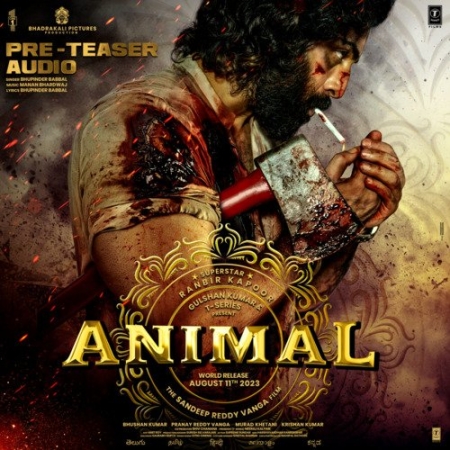 Animal Pre Teaser