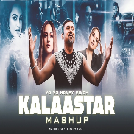 Kalaastar Mega Mashup 2023