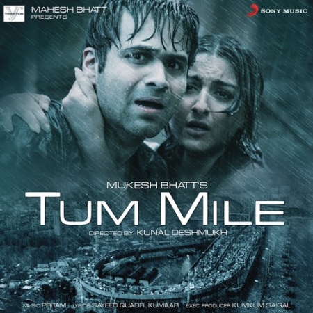 Tum Mile