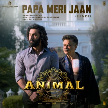 Papa Meri Jaan   Animal