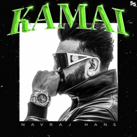 Kamai