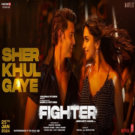 Sher Khul Gaye (Fighter)