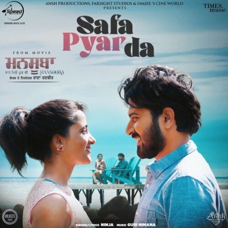 Safa Pyar Da