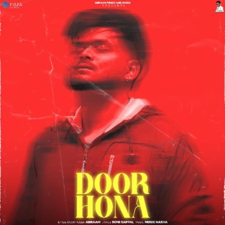 Door Hona