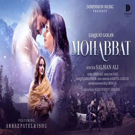 Mohabbat Salman Ali