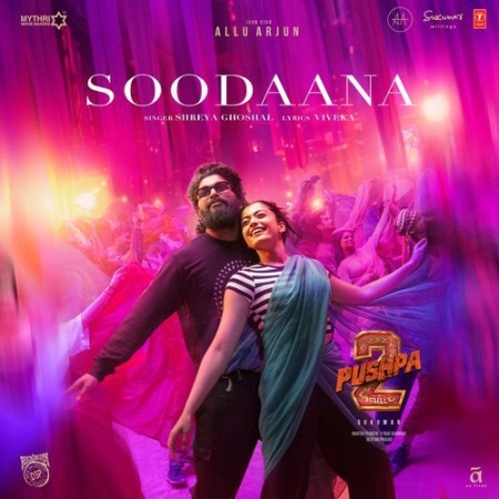 Soodaana (From 