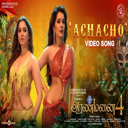 Achacho    Sundar.C Tamannaah