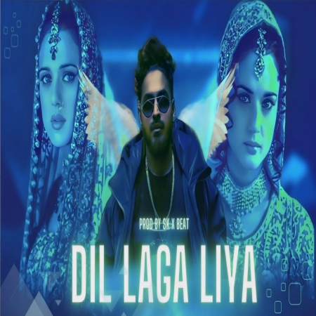 DIL LAGA LIYA   EMIWAY BANTAI   SK X BEAT